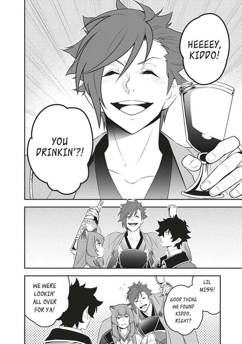 The Rising Of The Shield Hero Chapter 77 - Page 14