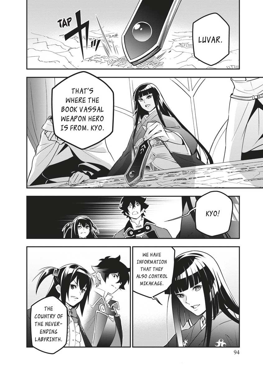 The Rising Of The Shield Hero Chapter 77 - Page 20