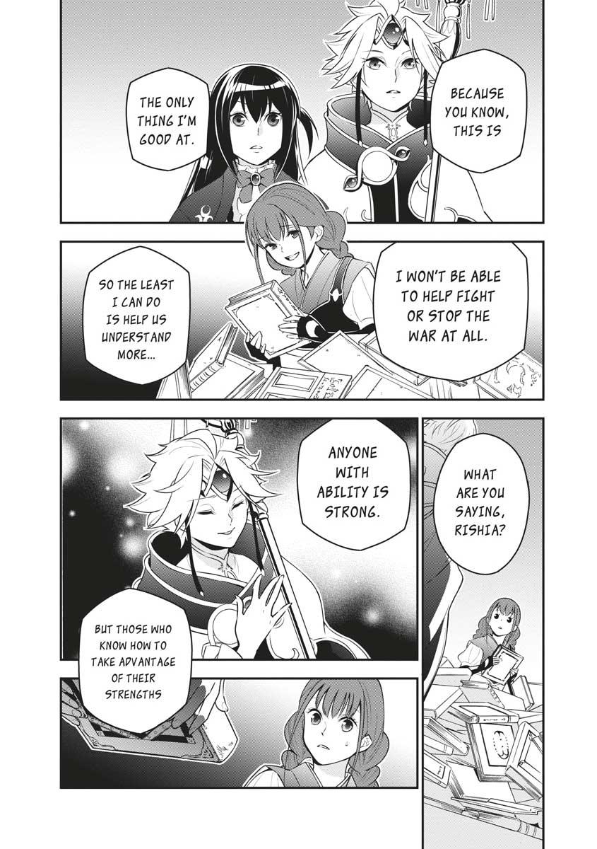 The Rising Of The Shield Hero Chapter 77 - Page 30