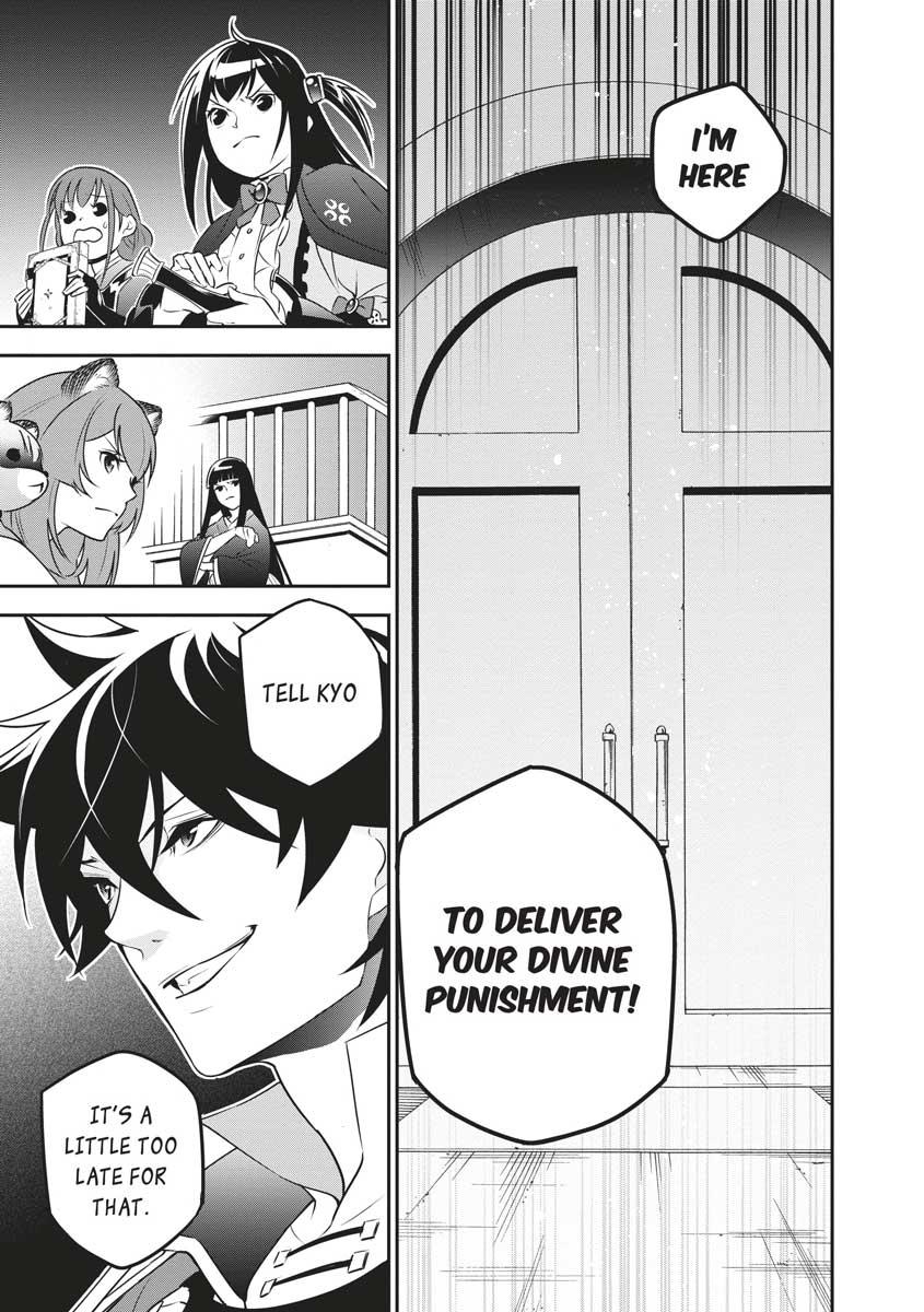 The Rising Of The Shield Hero Chapter 77 - Page 43