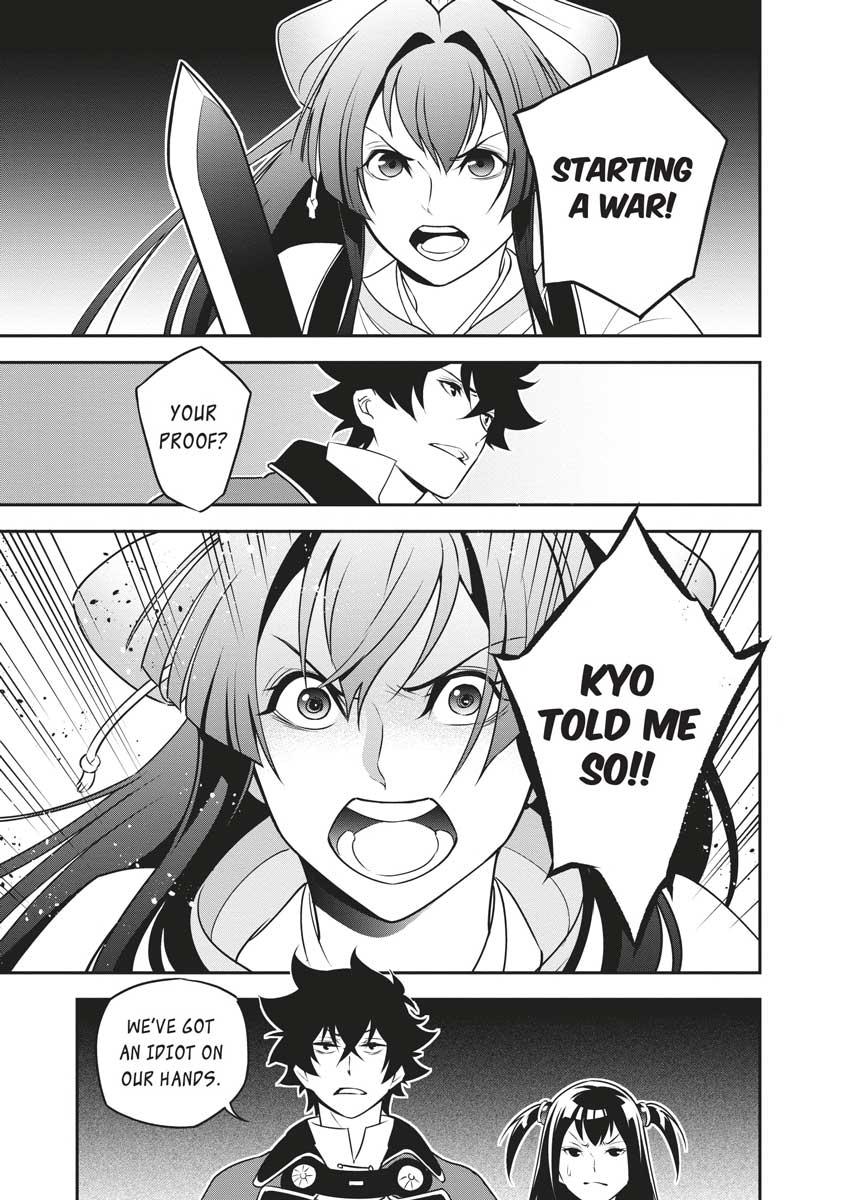 The Rising Of The Shield Hero Chapter 78 - Page 3