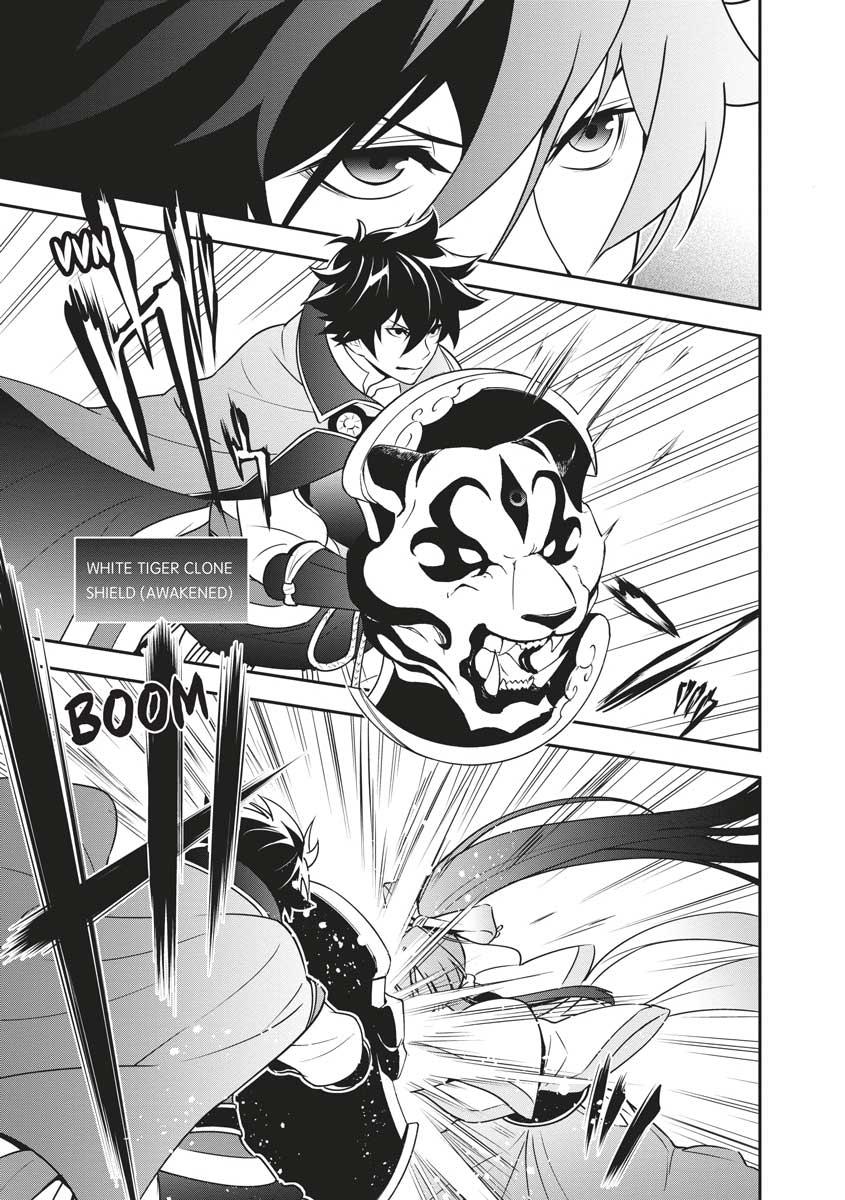 The Rising Of The Shield Hero Chapter 78 - Page 5