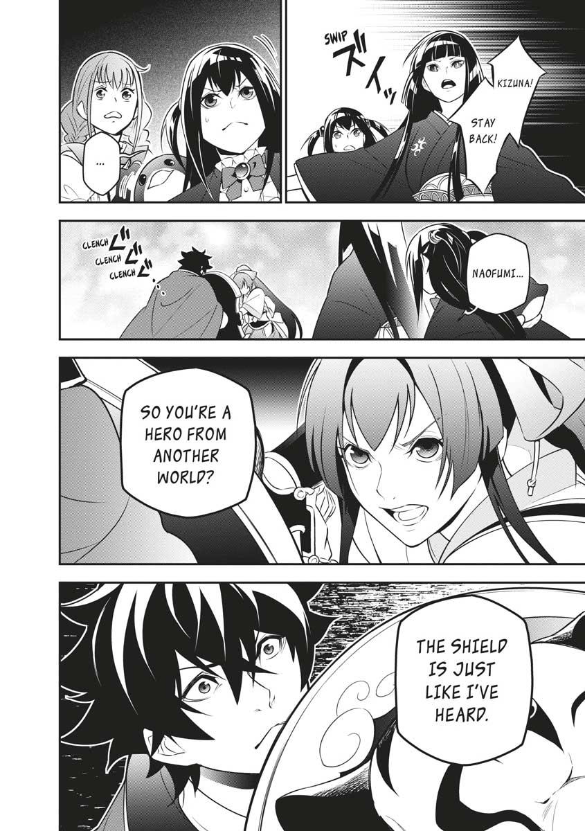 The Rising Of The Shield Hero Chapter 78 - Page 6