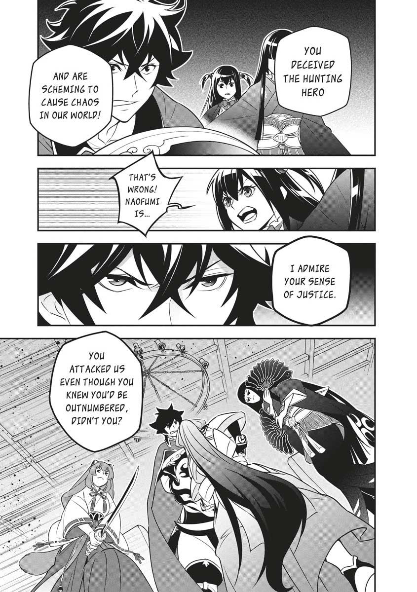 The Rising Of The Shield Hero Chapter 78 - Page 7