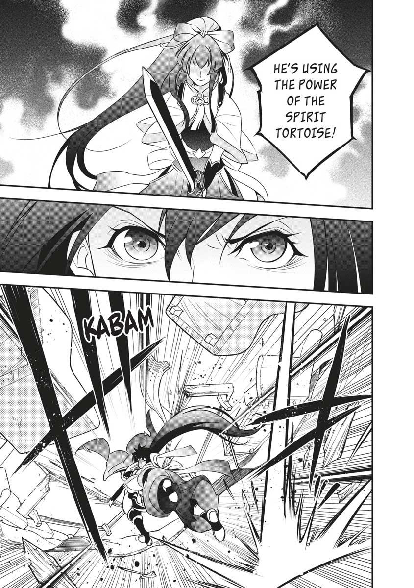 The Rising Of The Shield Hero Chapter 78 - Page 13