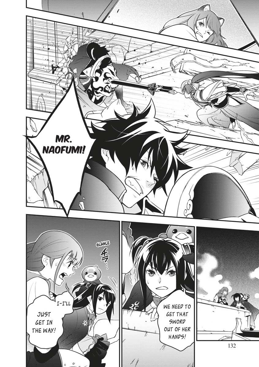 The Rising Of The Shield Hero Chapter 78 - Page 14
