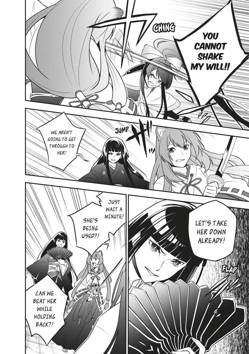 The Rising Of The Shield Hero Chapter 78 - Page 18