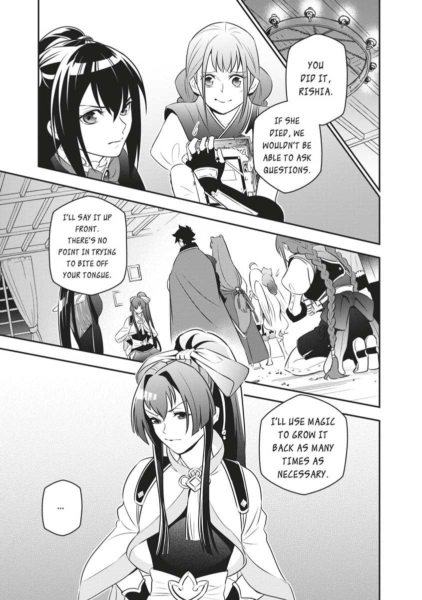 The Rising Of The Shield Hero Chapter 78 - Page 29