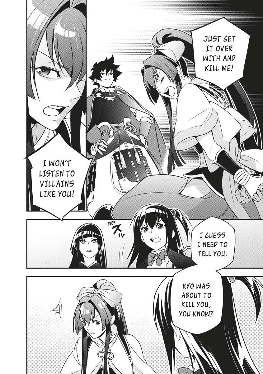 The Rising Of The Shield Hero Chapter 78 - Page 30