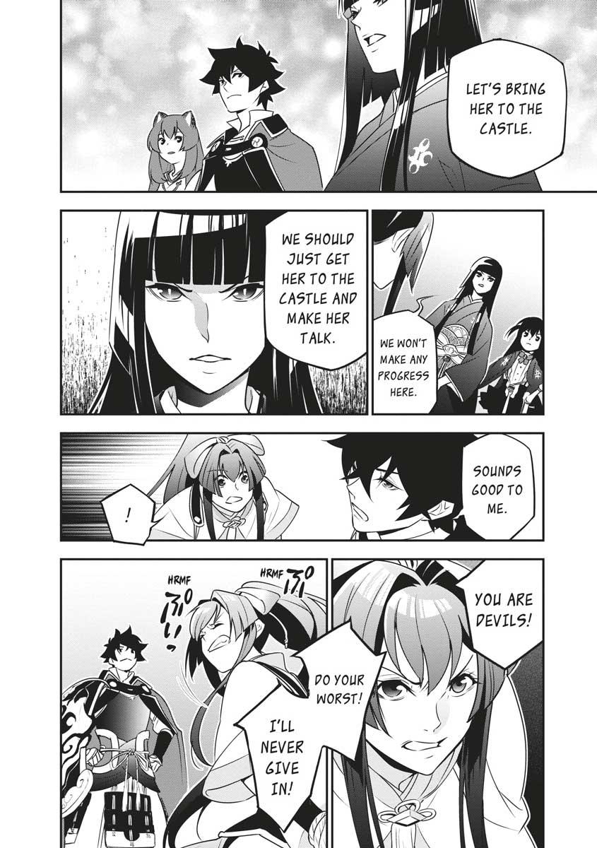 The Rising Of The Shield Hero Chapter 78 - Page 32