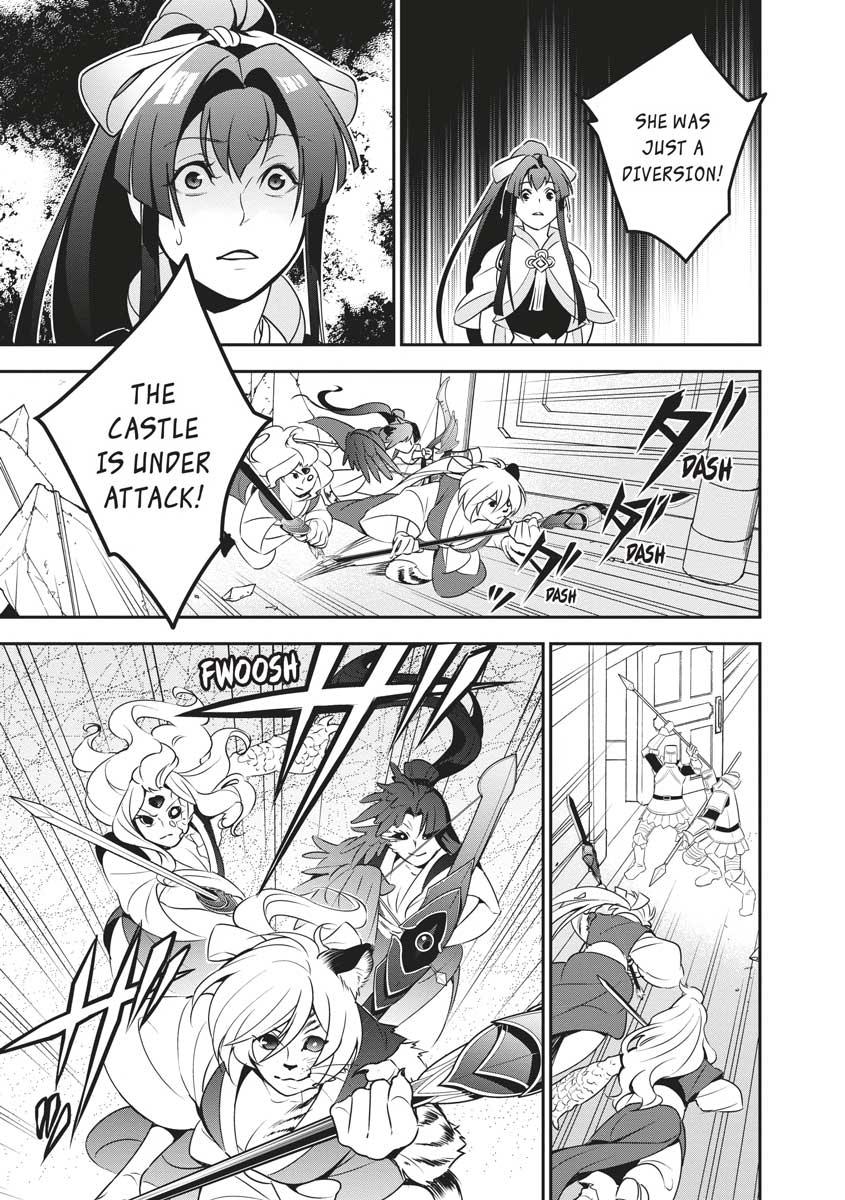 The Rising Of The Shield Hero Chapter 78 - Page 37