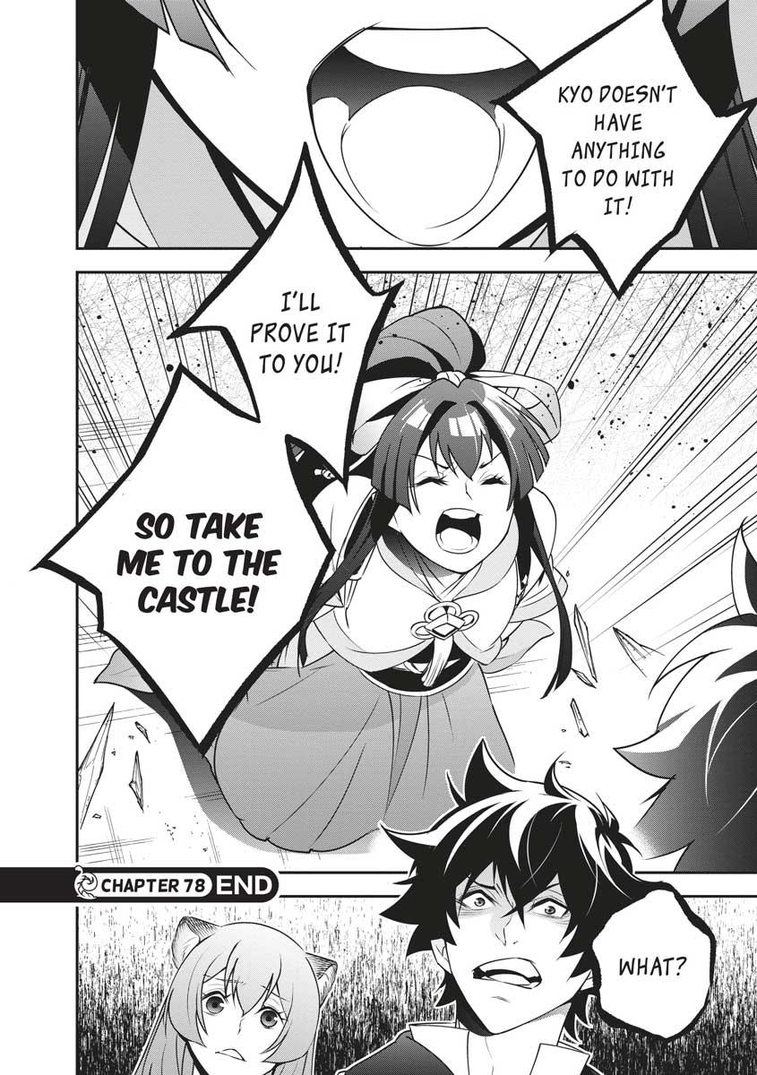 The Rising Of The Shield Hero Chapter 78 - Page 40