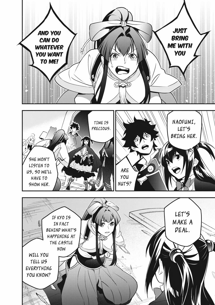 The Rising Of The Shield Hero Chapter 79 - Page 6