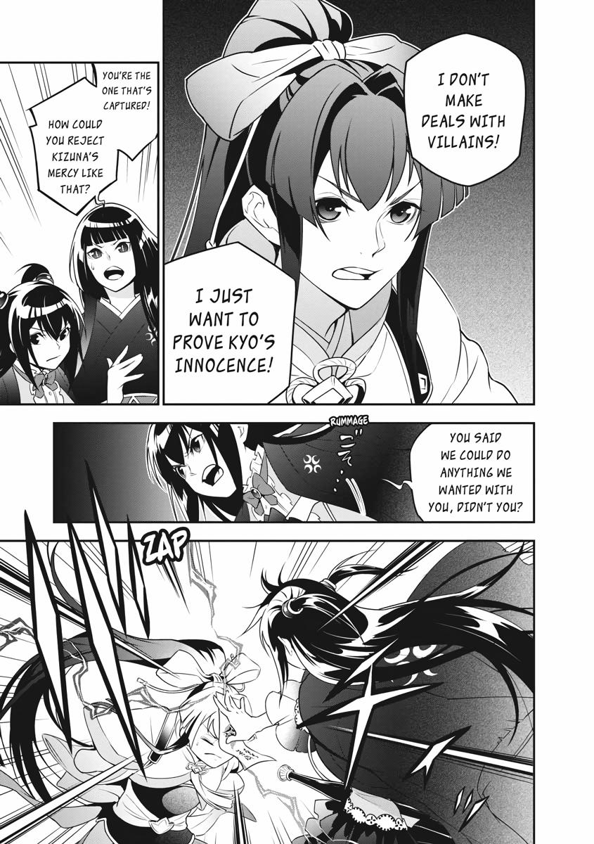 The Rising Of The Shield Hero Chapter 79 - Page 7