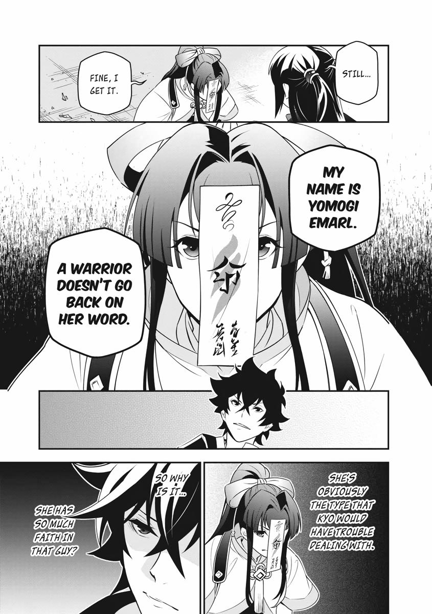 The Rising Of The Shield Hero Chapter 79 - Page 9