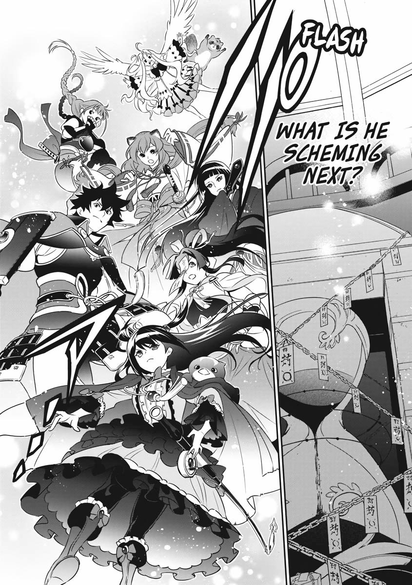 The Rising Of The Shield Hero Chapter 79 - Page 12