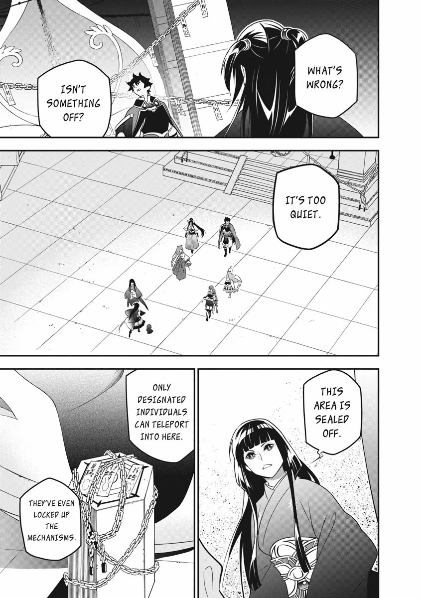 The Rising Of The Shield Hero Chapter 79 - Page 15