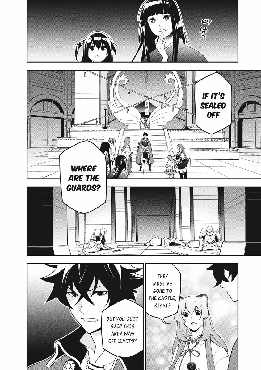 The Rising Of The Shield Hero Chapter 79 - Page 16