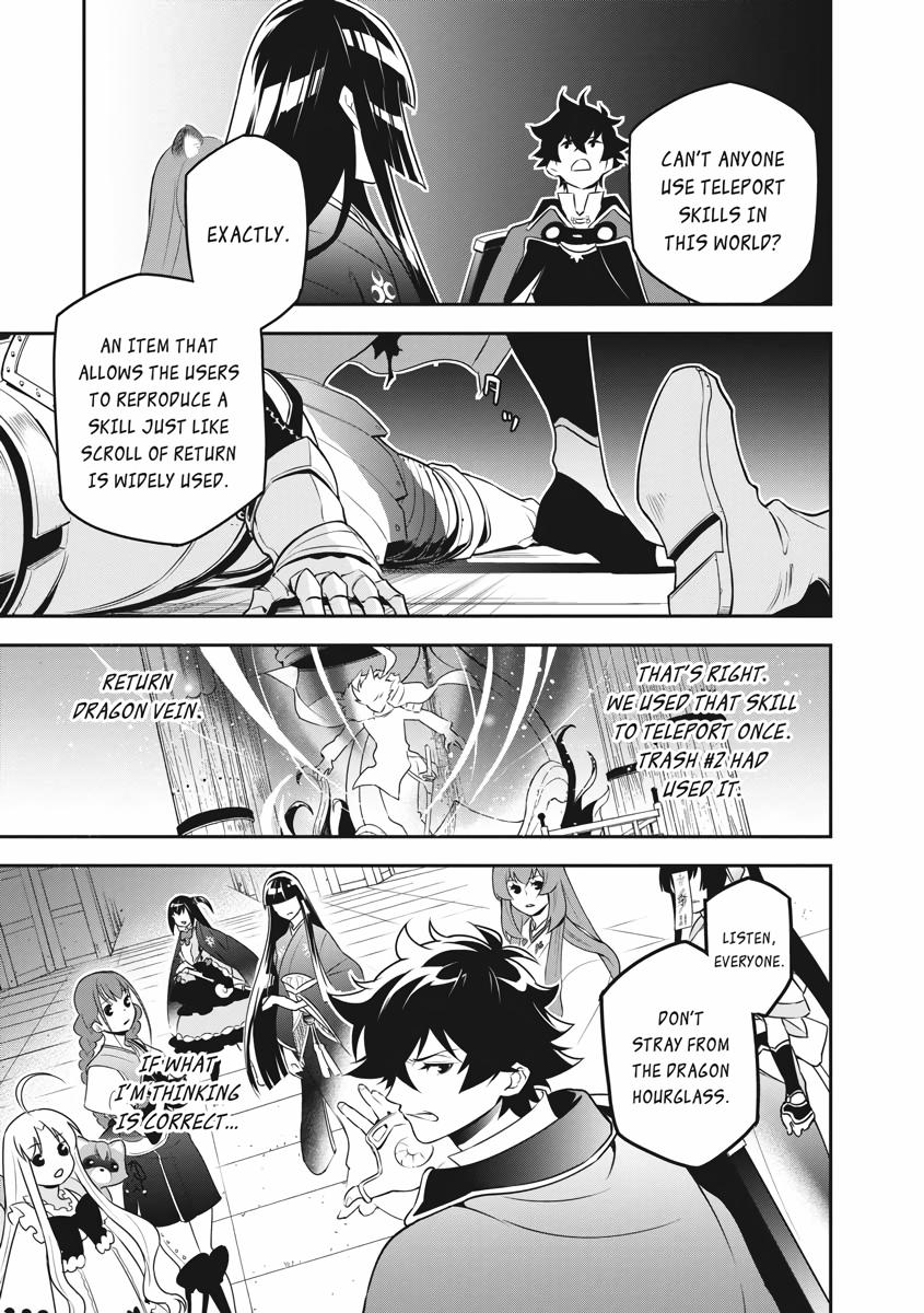 The Rising Of The Shield Hero Chapter 79 - Page 17