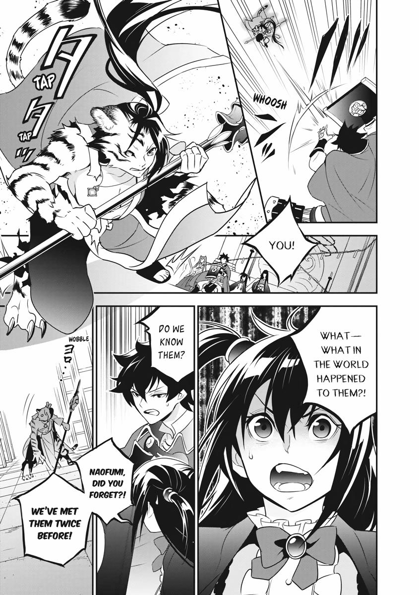 The Rising Of The Shield Hero Chapter 79 - Page 21
