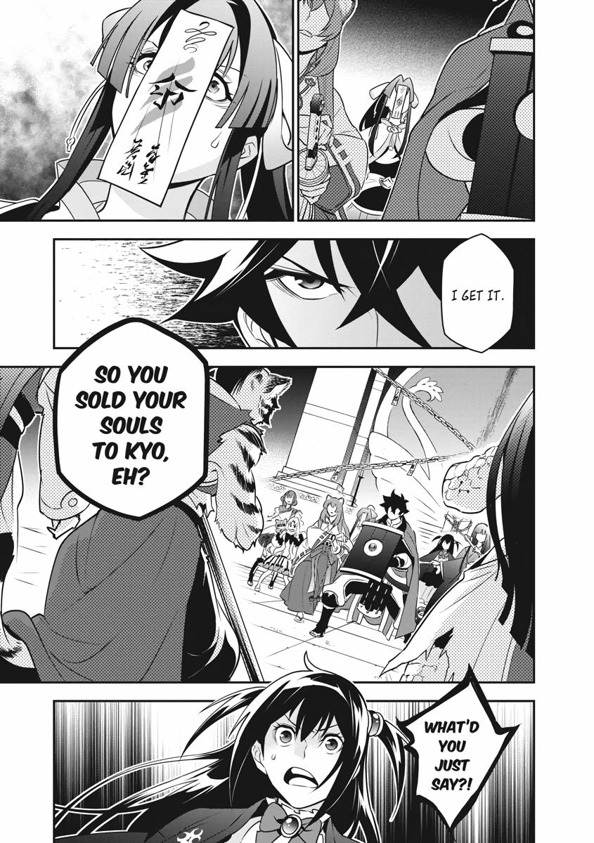 The Rising Of The Shield Hero Chapter 79 - Page 23