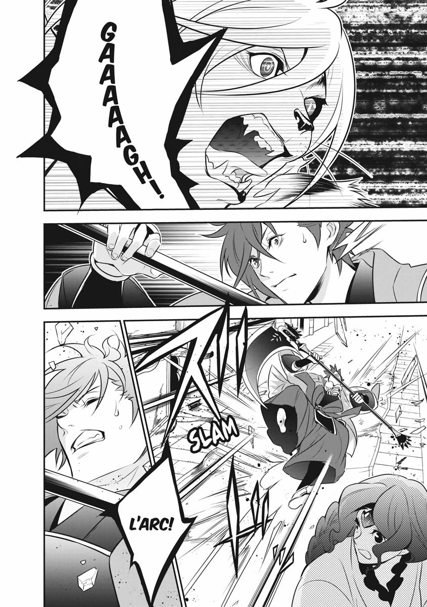 The Rising Of The Shield Hero Chapter 79 - Page 26