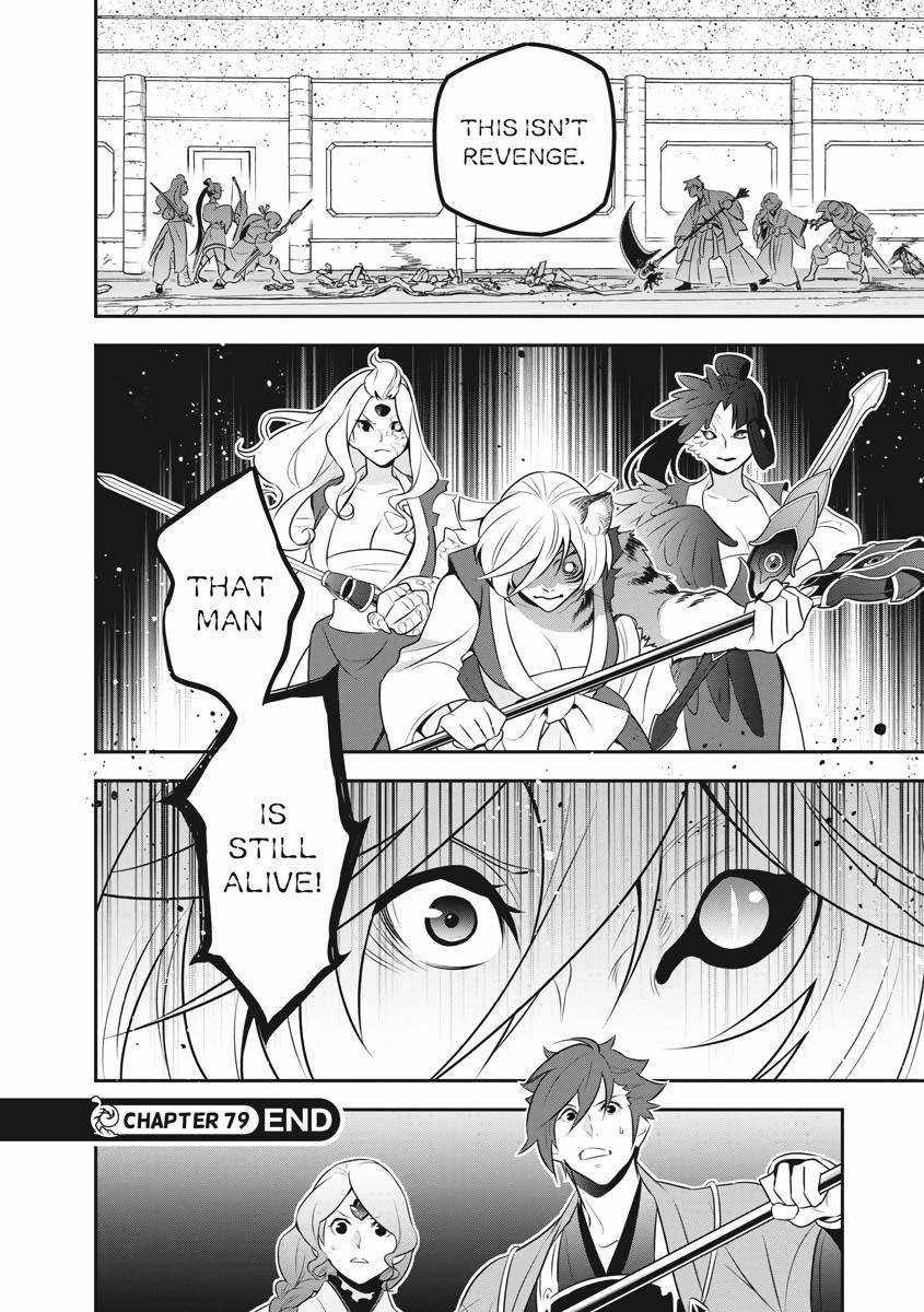 The Rising Of The Shield Hero Chapter 79 - Page 28