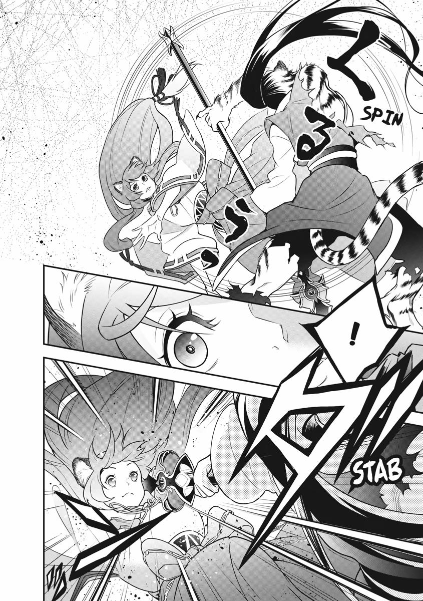 The Rising Of The Shield Hero Chapter 80 - Page 6