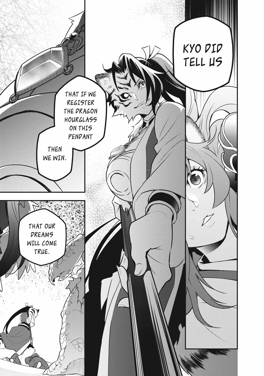The Rising Of The Shield Hero Chapter 80 - Page 7