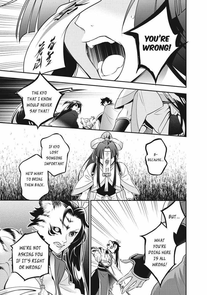 The Rising Of The Shield Hero Chapter 80 - Page 9
