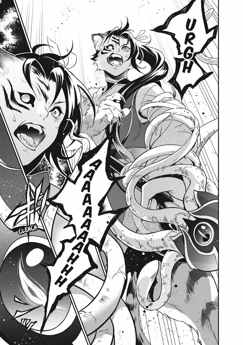 The Rising Of The Shield Hero Chapter 80 - Page 11
