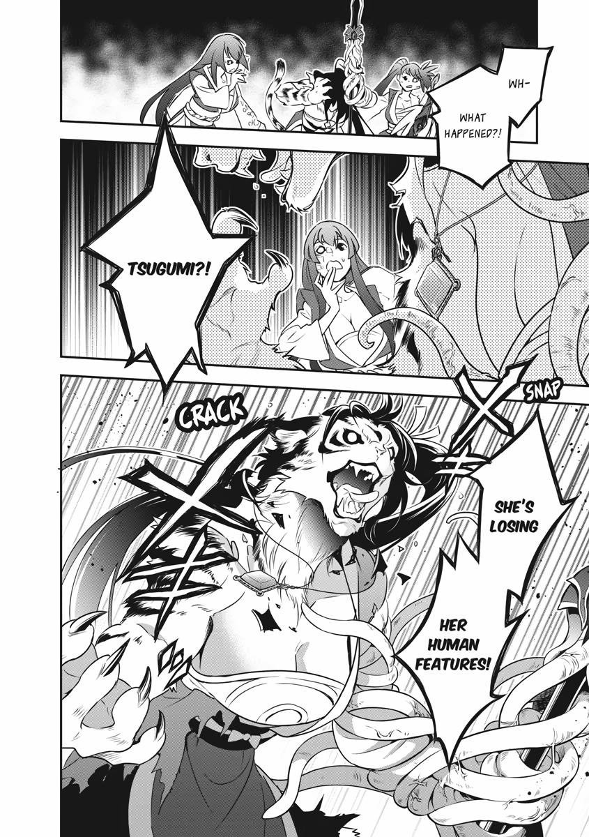 The Rising Of The Shield Hero Chapter 80 - Page 14