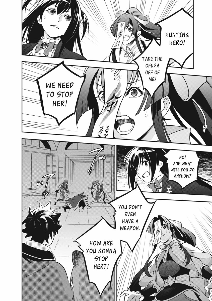 The Rising Of The Shield Hero Chapter 80 - Page 16