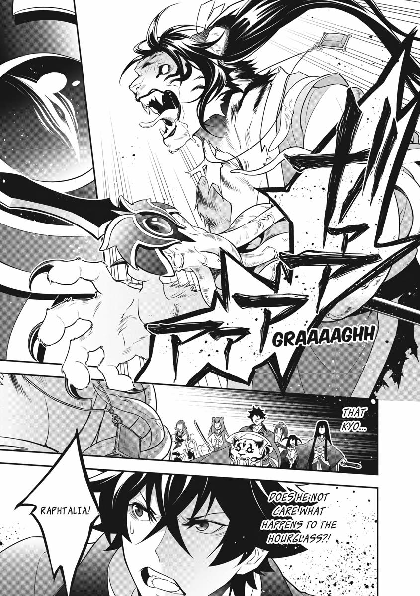 The Rising Of The Shield Hero Chapter 80 - Page 17
