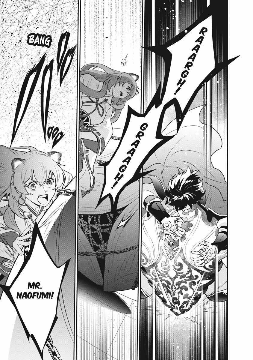 The Rising Of The Shield Hero Chapter 81 - Page 5