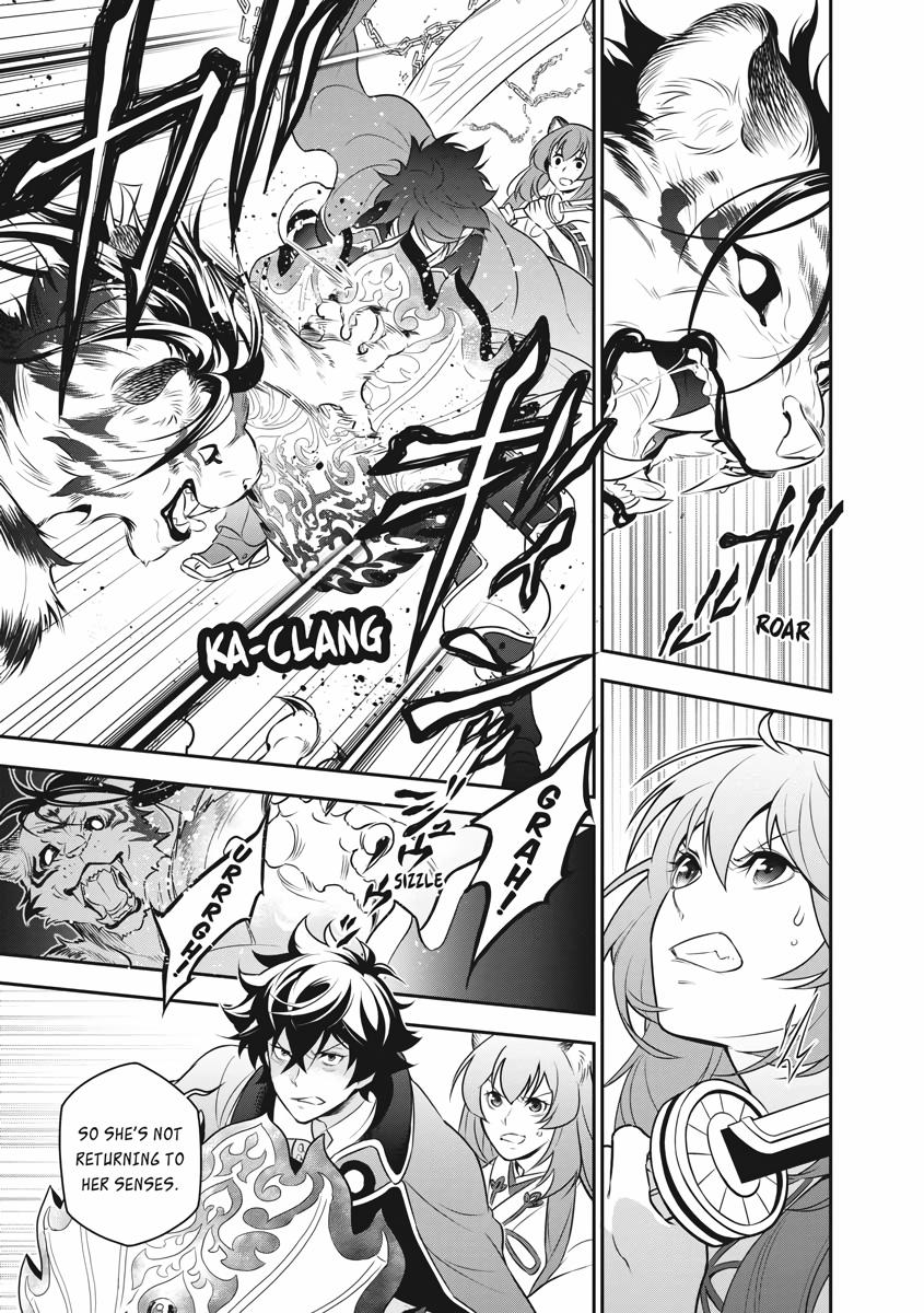 The Rising Of The Shield Hero Chapter 81 - Page 7