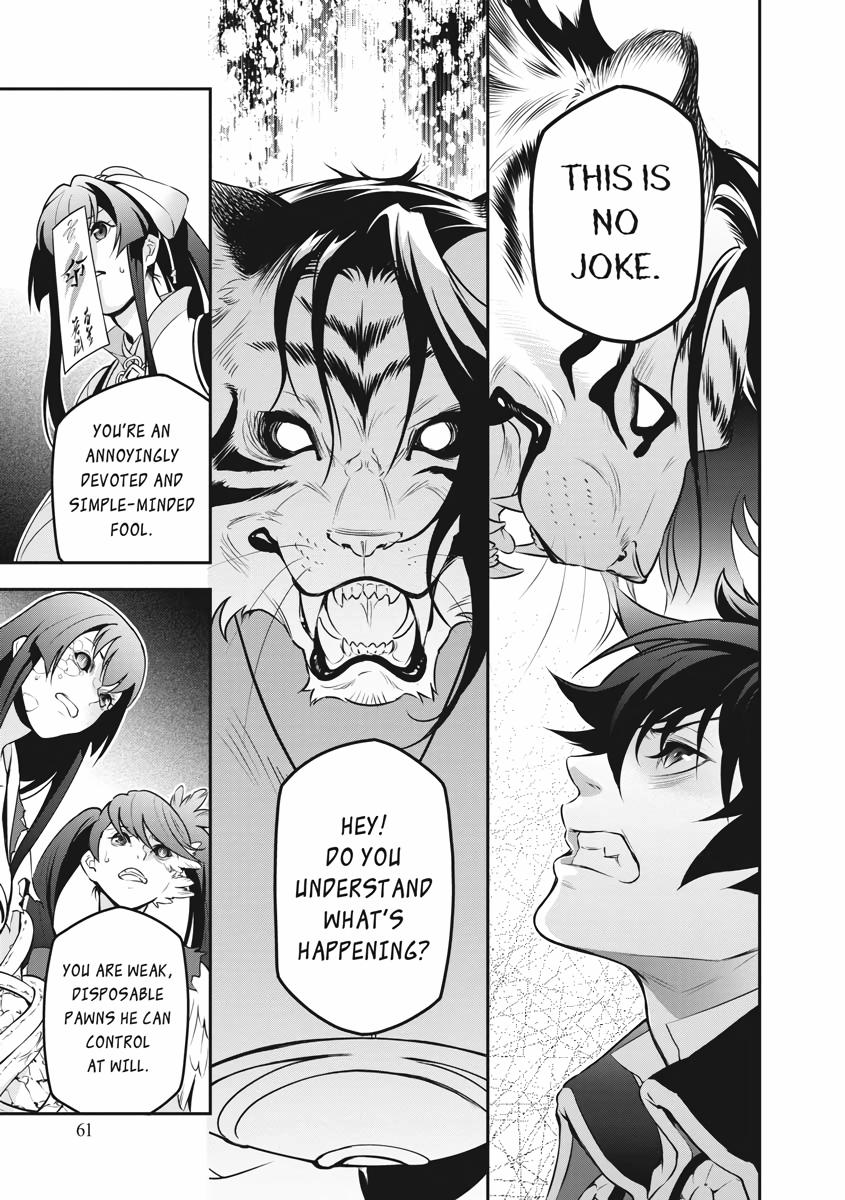 The Rising Of The Shield Hero Chapter 81 - Page 9