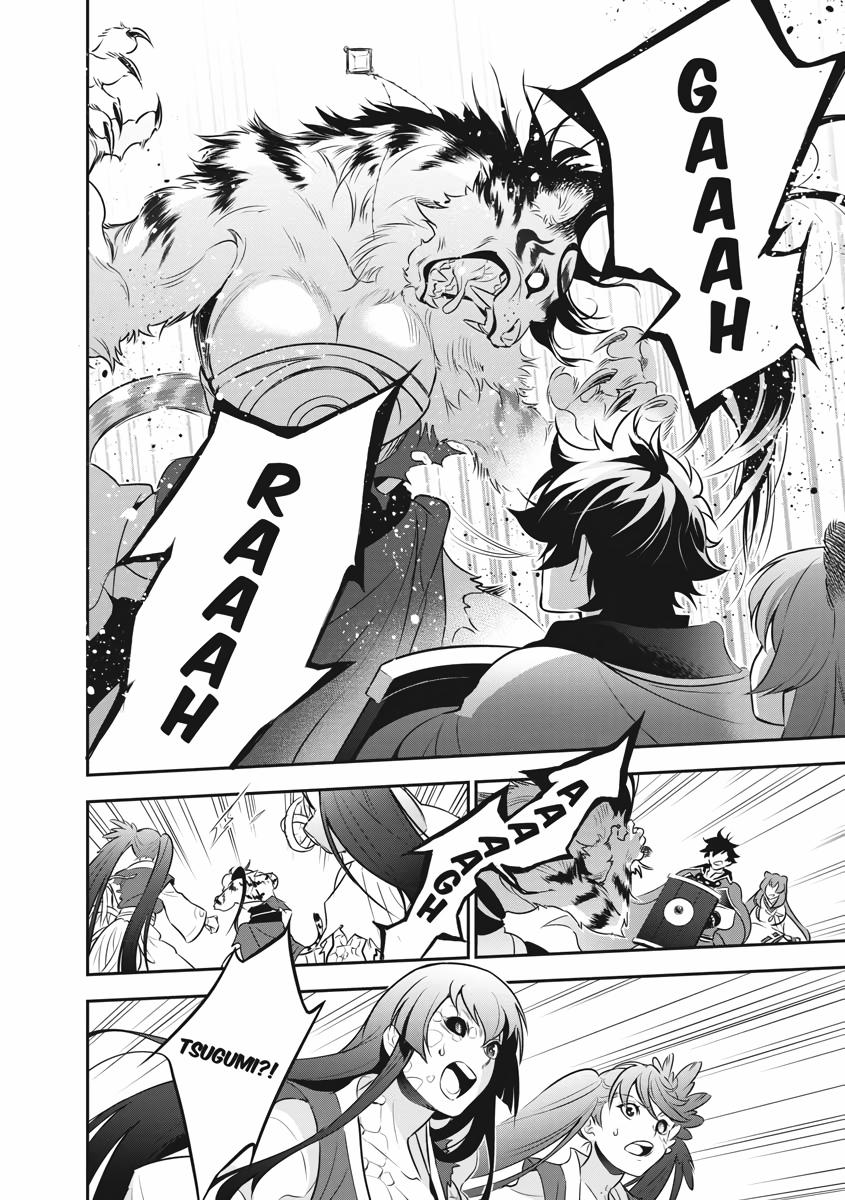 The Rising Of The Shield Hero Chapter 81 - Page 12