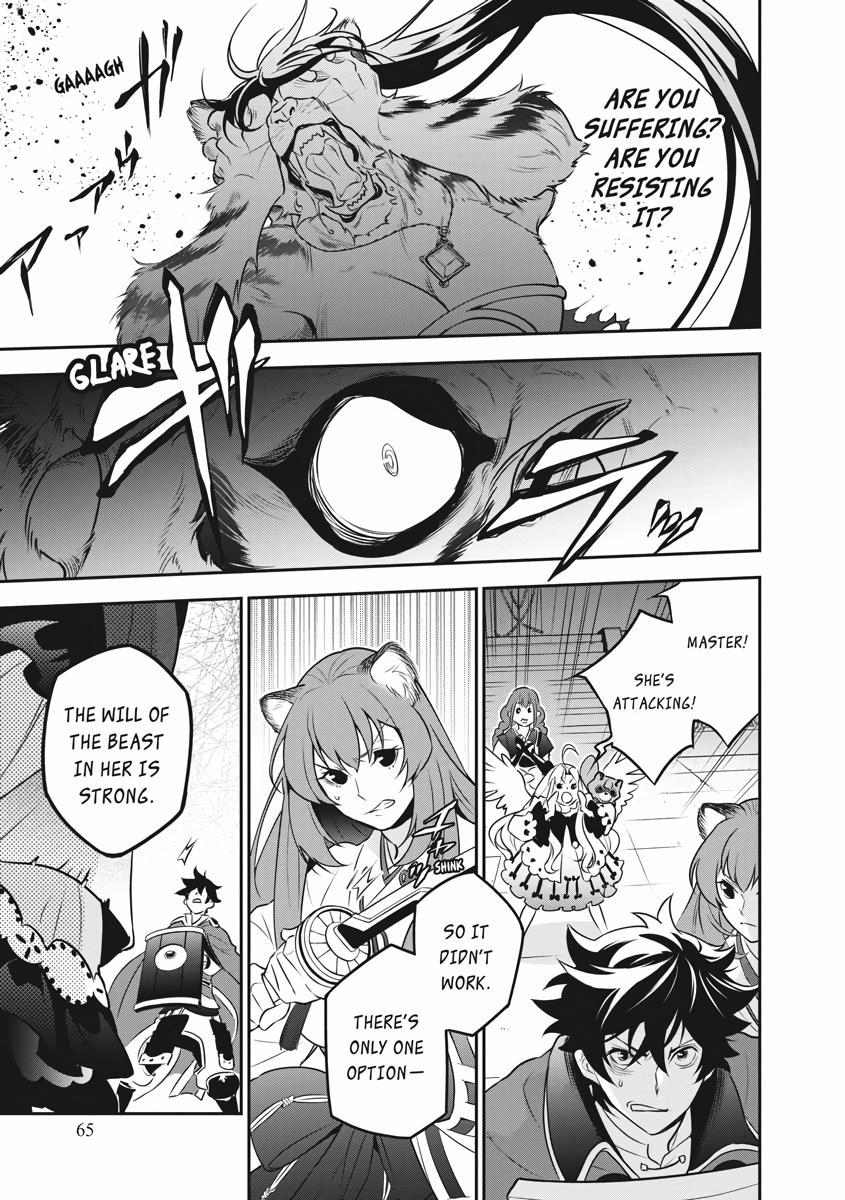 The Rising Of The Shield Hero Chapter 81 - Page 13