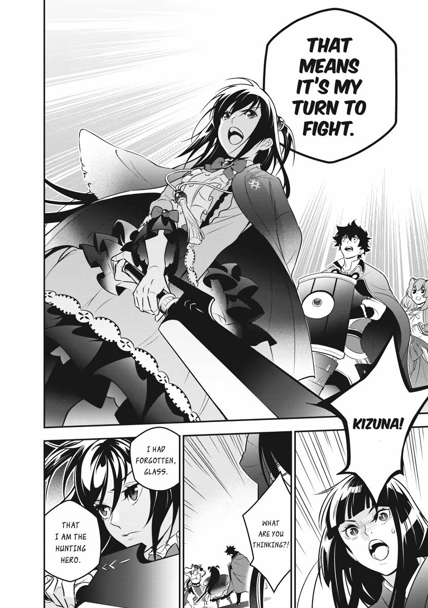 The Rising Of The Shield Hero Chapter 81 - Page 14