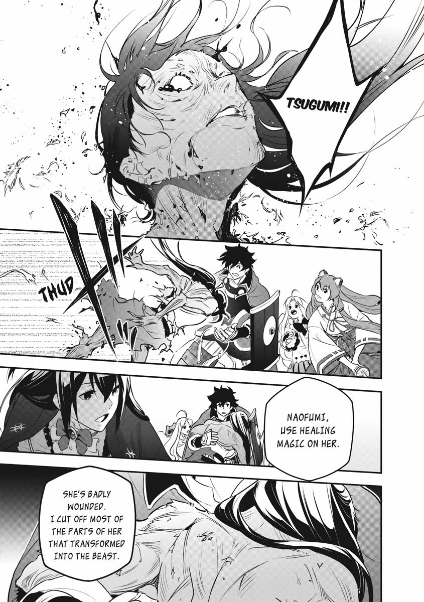 The Rising Of The Shield Hero Chapter 81 - Page 17