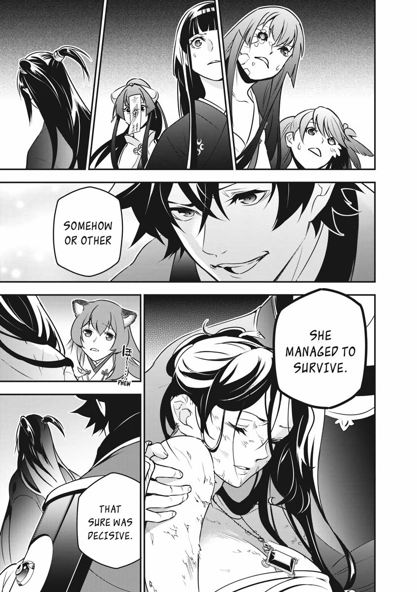 The Rising Of The Shield Hero Chapter 81 - Page 19