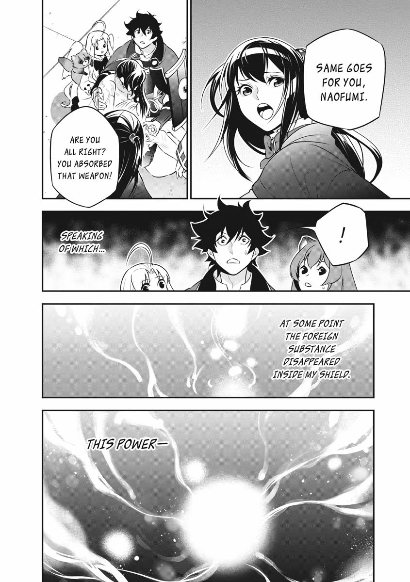 The Rising Of The Shield Hero Chapter 81 - Page 20