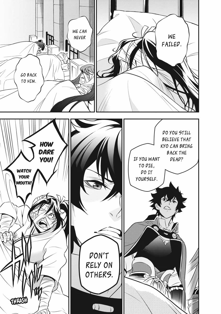The Rising Of The Shield Hero Chapter 81 - Page 35