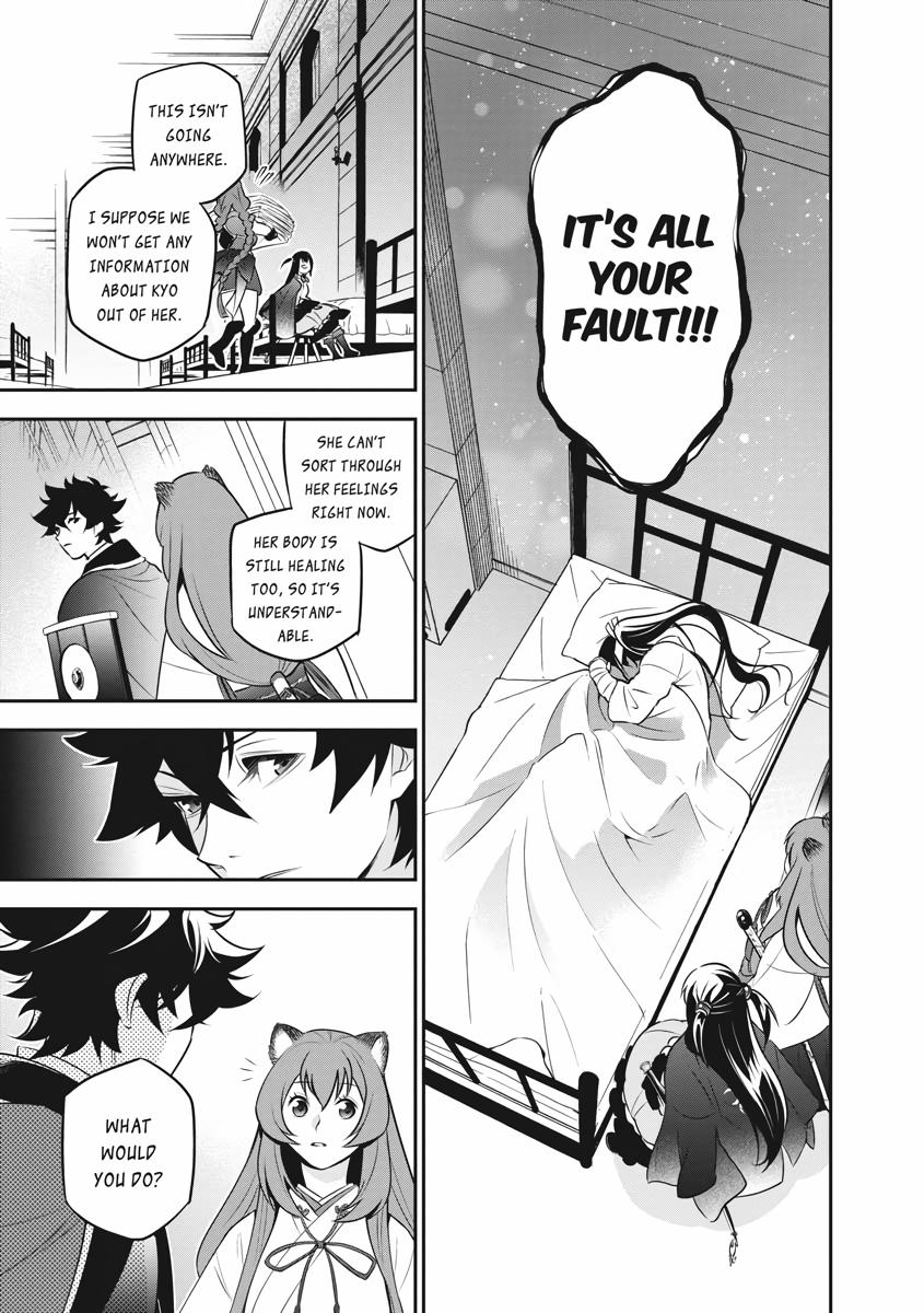 The Rising Of The Shield Hero Chapter 81 - Page 41