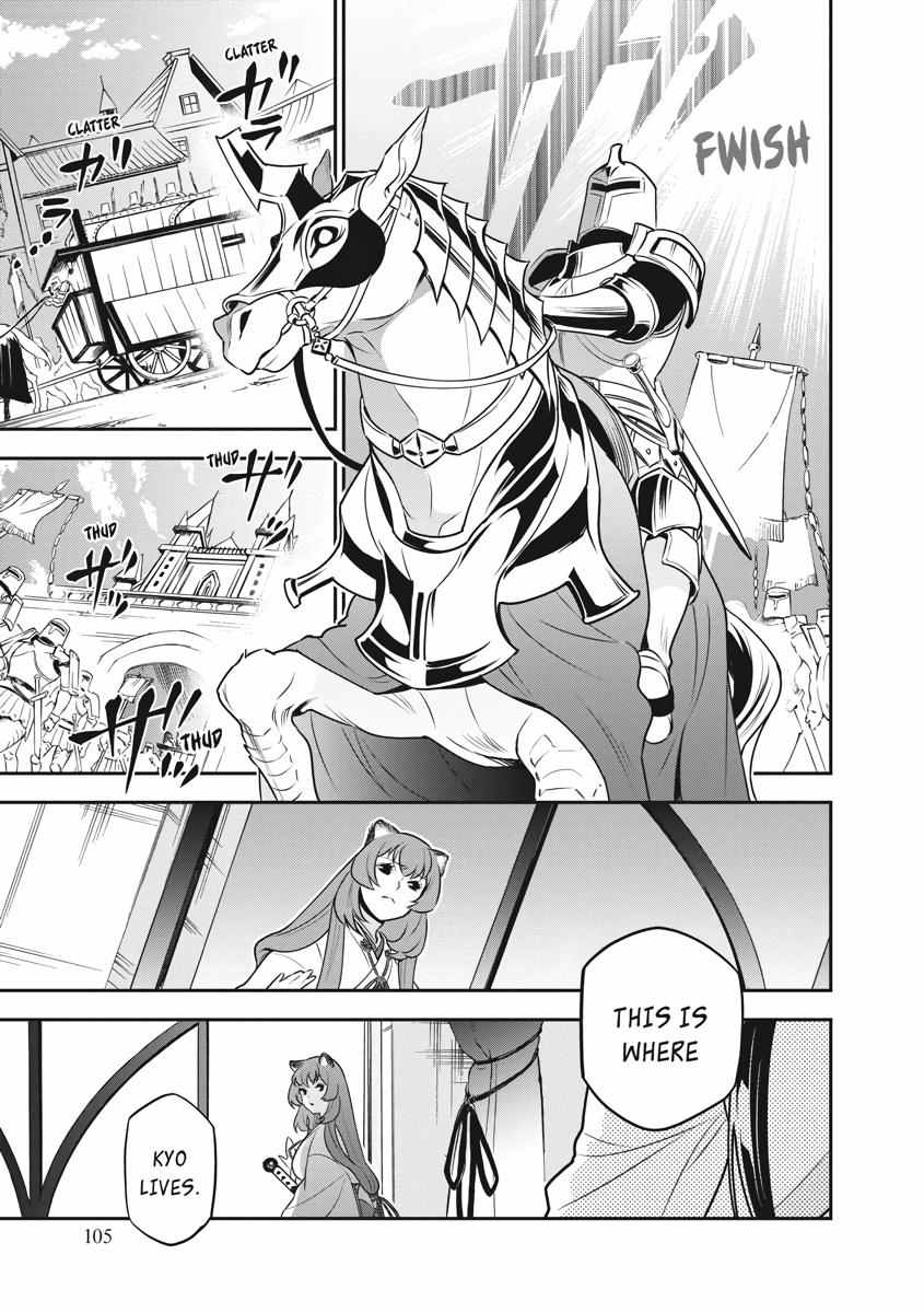 The Rising Of The Shield Hero Chapter 82 - Page 3