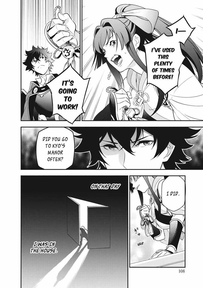 The Rising Of The Shield Hero Chapter 82 - Page 6
