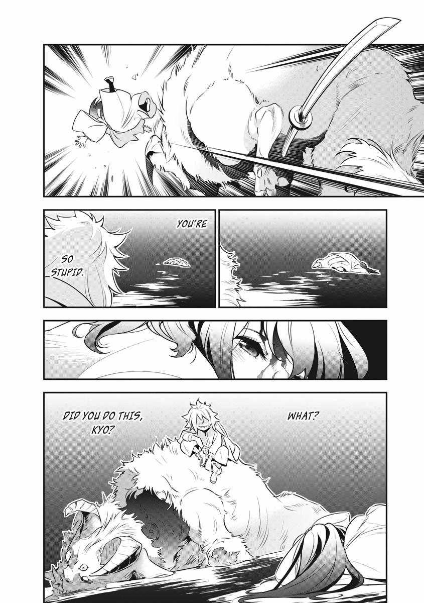 The Rising Of The Shield Hero Chapter 82 - Page 10