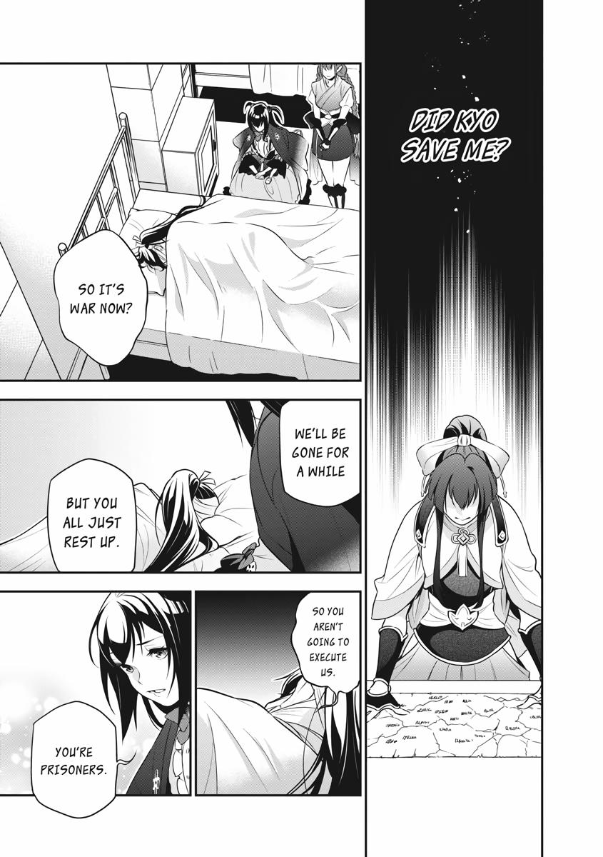 The Rising Of The Shield Hero Chapter 82 - Page 11