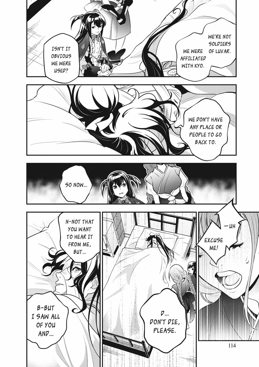 The Rising Of The Shield Hero Chapter 82 - Page 12